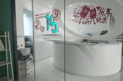 【4分钟科普】许昌厂区_哔哩哔哩